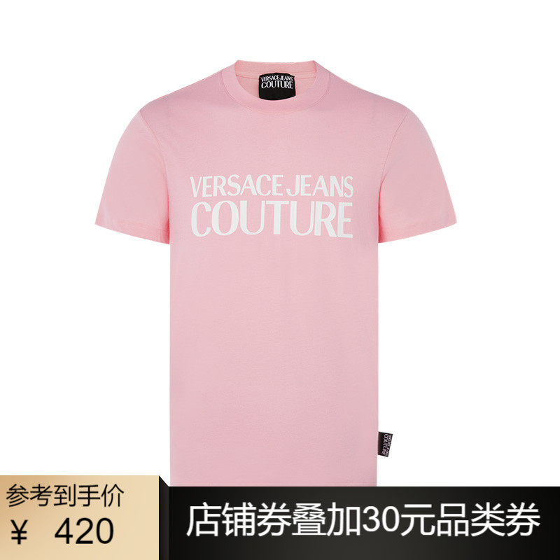 VERSACE JEANS COUTURE 男士 字母 半袖T恤