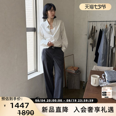 新款女士长袖条纹翻领衬衫
