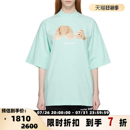 PALM ANGELS 女士可爱小熊印花高圆领套头休闲短袖T恤衫 301604