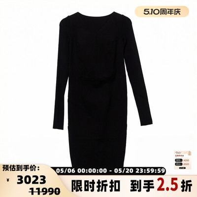 RICKOWENS女士通勤休闲风弹力修身长袖连衣裙 银泰百货 301596