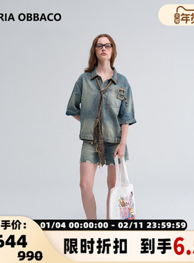 【断码】Valeria Obbaco25春夏复古手机口袋牛仔短裤银泰300210