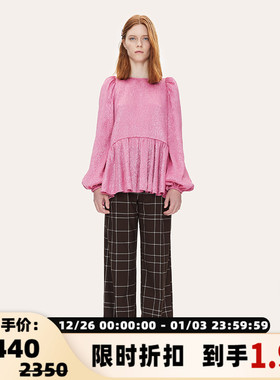 【折扣】STINE GOYA 女士粉色小亮片休闲裙边设计长袖上衣