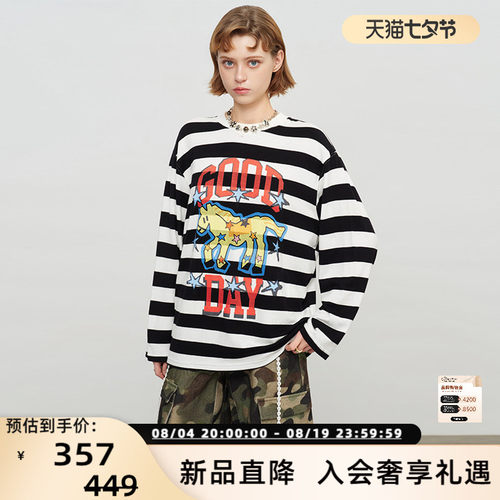 欧美时尚，字母印花，宽松套头