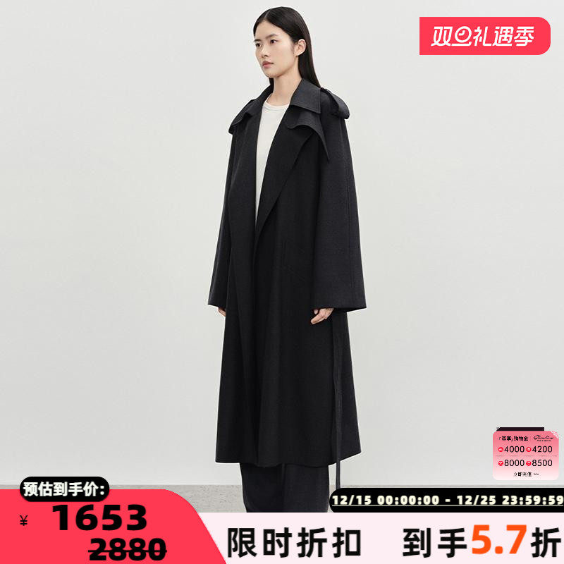 CONCISE-WHITE羊毛翻领风衣