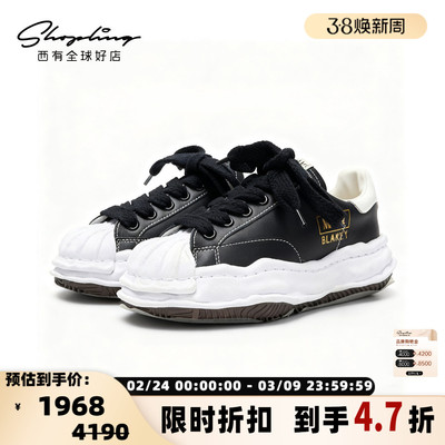 MIHARA YASUHIRO 潮流都市男女同款经典运动鞋银泰百货 301596