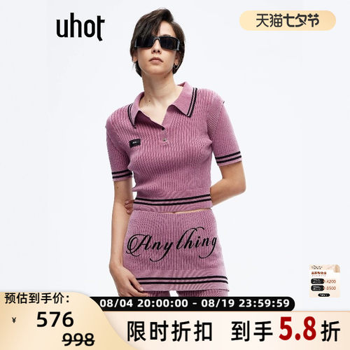 UHOT 26春夏新款女士翻领Polo衫修身百搭针织上衣银泰百货 301590