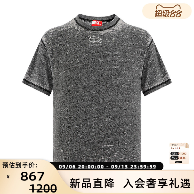 DIESEL/迪赛 夏季新款男士渐变色宽松短袖T恤背心银泰百货 300217图片