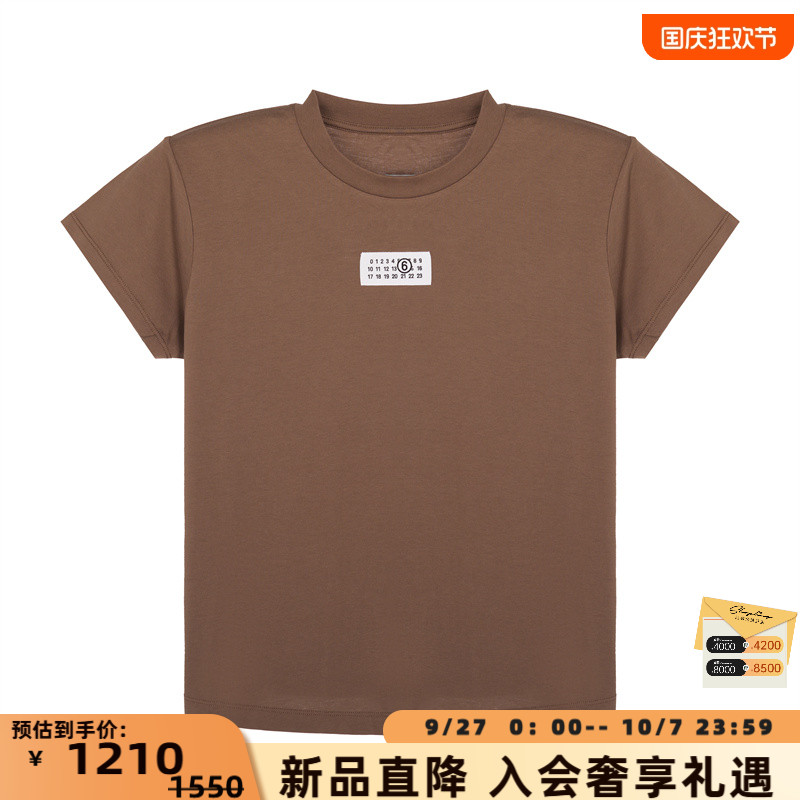 MM6 春夏新款女士字母印花简约短袖圆领T恤银泰百货精品 301574