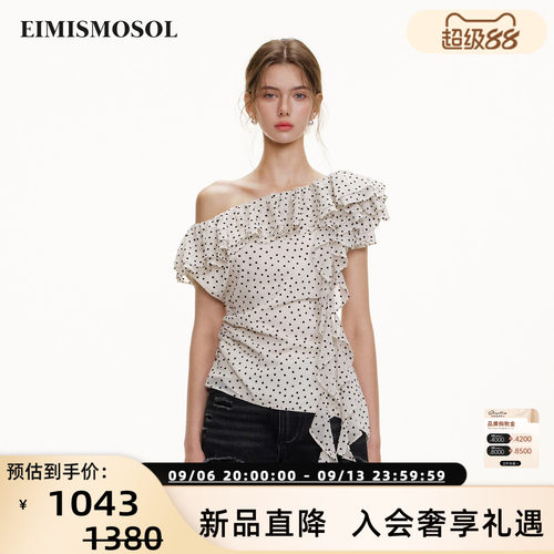 Eimismosol春夏斜肩波点小衫