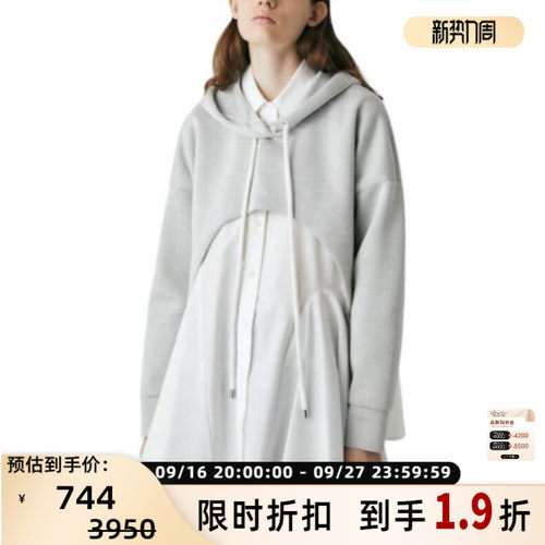 ENFOLD 女士纯色短款连帽抽绳套头卫衣银泰百货 301596