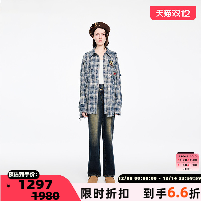 ValeriaObbaco复古解构衬衫