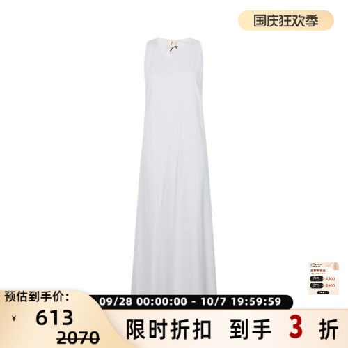 NinetyPercent女士无袖连衣裙