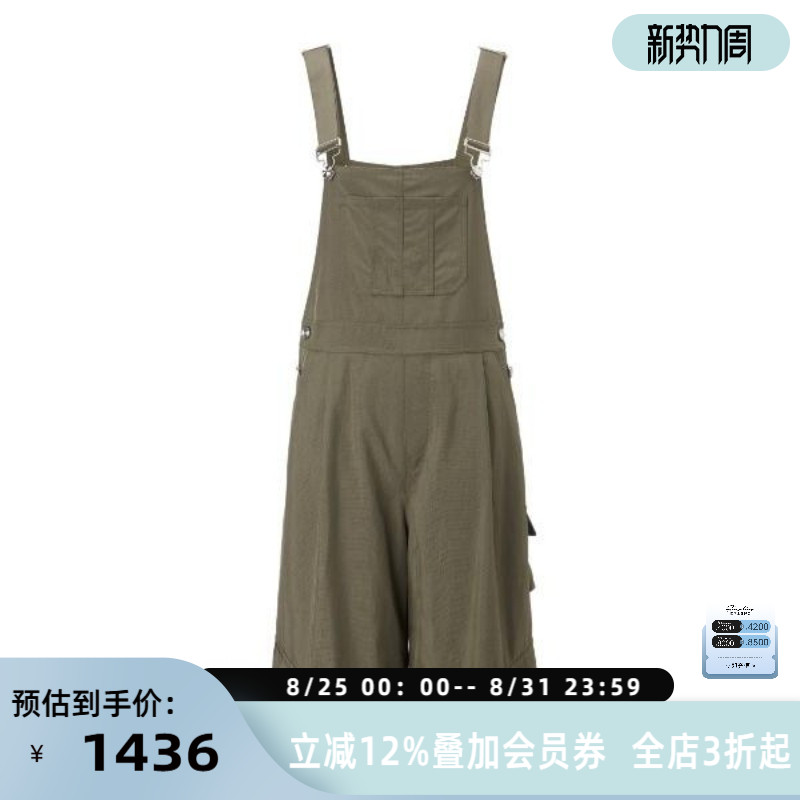 ɫ S DJFL 2025Ůʿ临Űٴϵ ̩ٻƷ301590