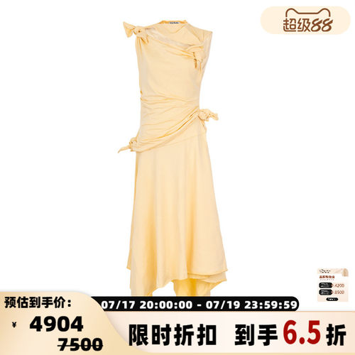 ACNE STUDIOS 潮流都市女士无袖不规则设计连衣裙银泰百货 301574