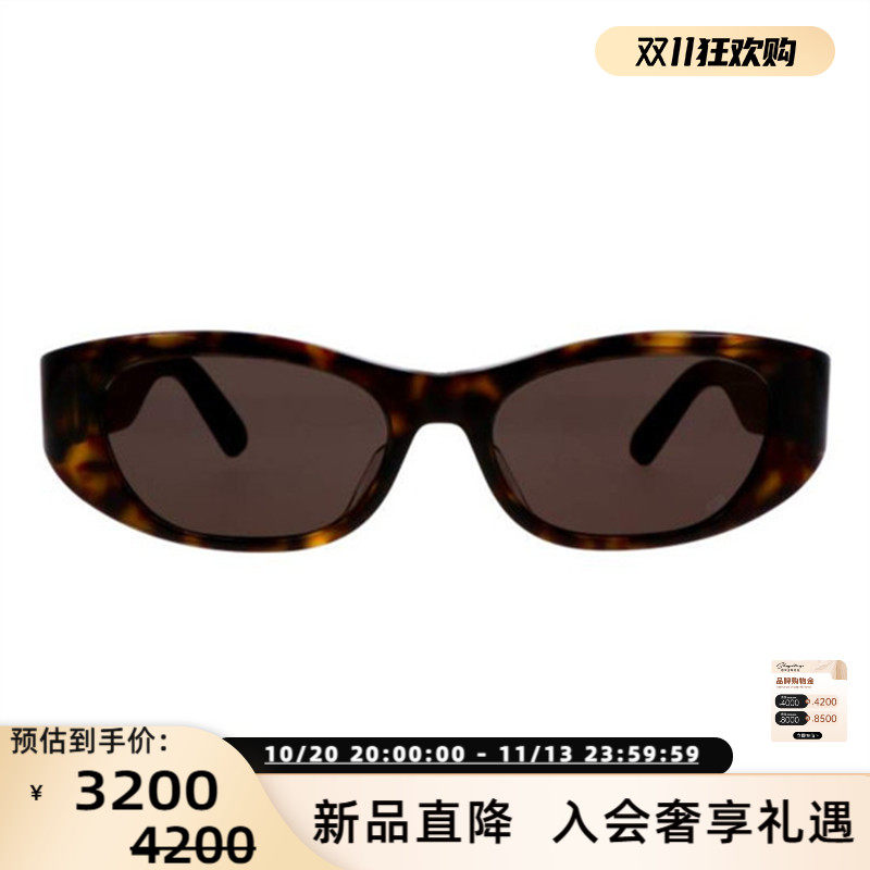 DIOR迪奥 25夏季新款时尚太阳镜女款墨镜银泰百货 300211