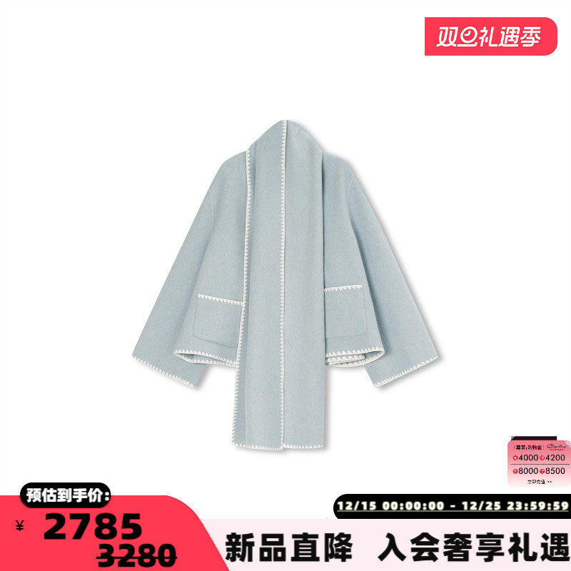 concise-white/简白 25秋冬女士围巾毛呢短外套银泰百货 301257