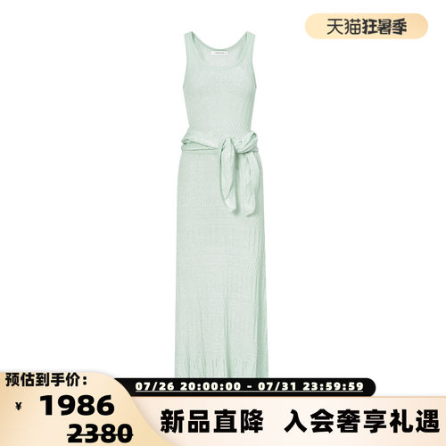 concise-white/简白26BK系列  钩花镂空连衣裙银泰百货 301257