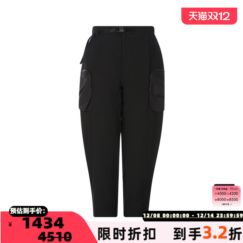 WHITEMOUNTAINEERING运动裤