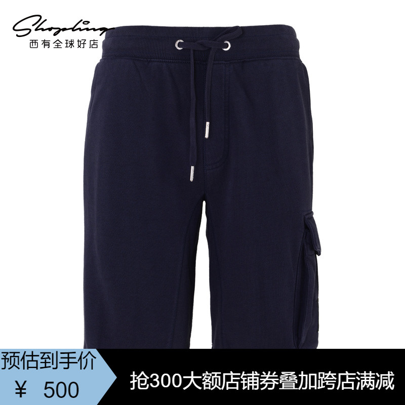 CALVIN KLEIN 男士藏青色简约休闲5分短裤 189303