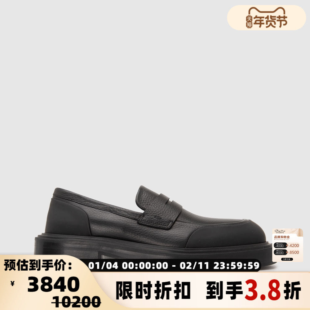 FERRAGAMO菲拉格慕 男士牛皮革荔枝纹一脚蹬皮鞋乐福鞋 301604,流行男鞋,乐福鞋（豆豆鞋）,淘宝优惠券,粉丝福利购,淘宝优惠卷