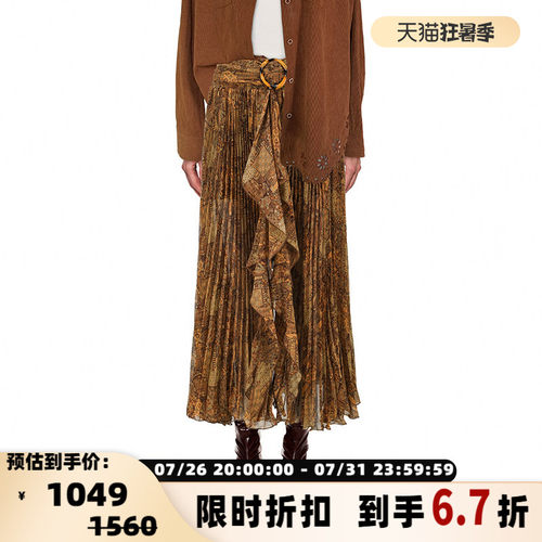 SHRO ENROEscape in ease 波嬉风中古碎花长半裙银泰百货 301469