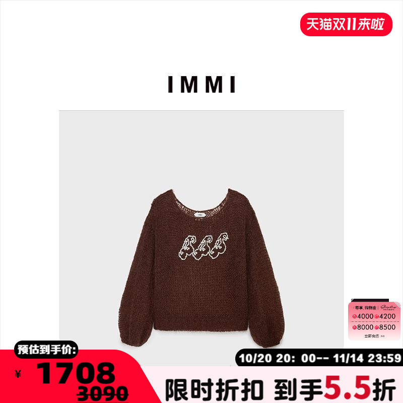 iMMi马海毛樱桃提花长袖毛针织衫