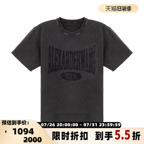 ALEXANDER WANG 春夏女士百搭印花圆领短袖T恤银泰百货 301574