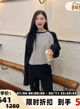 concise-white/简白 女士条纹拼接短款长袖上衣 301257