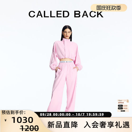 CALLEDBACK短款运动夹克