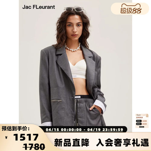 JAC FLEURANT26春夏女士饰边条纹中长款西装外套 银泰百货 301489