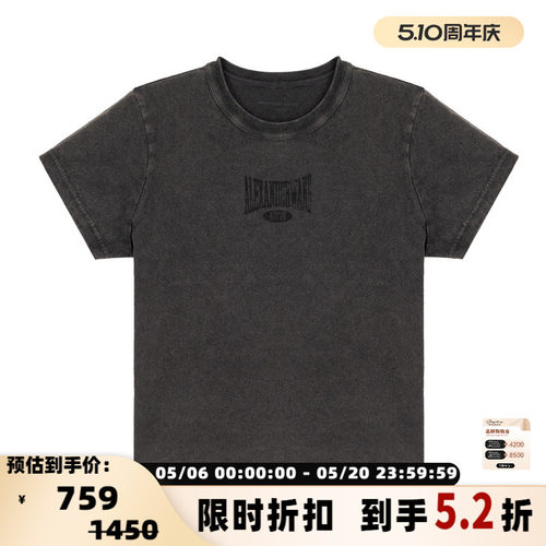 ALEXANDER WANG 春夏女士百搭纯色圆领短袖T恤银泰百货 301574