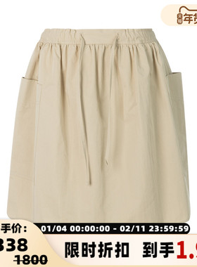 【折扣】NOTHING WRITTEN春季侧面口袋女松紧腰抽绳半身短裙