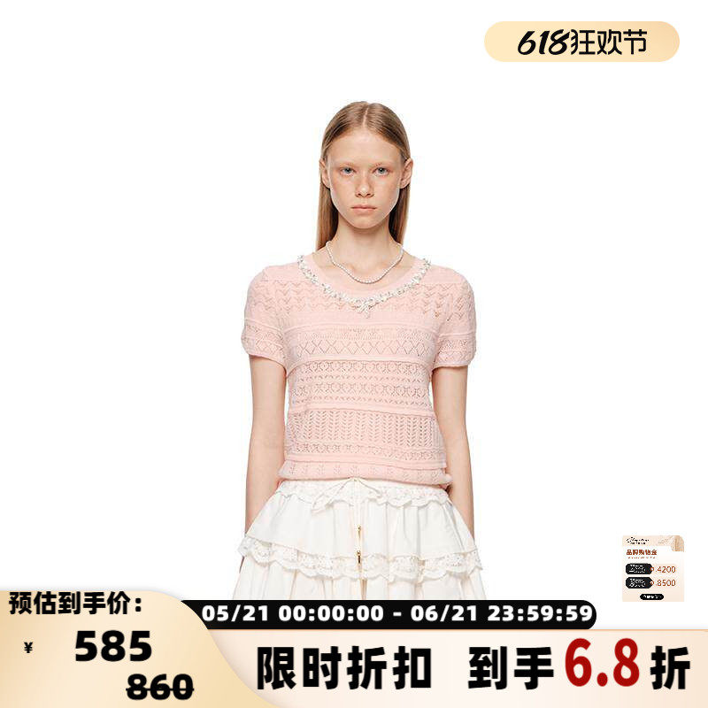 SHRO ENRO 暮霭花园女士手工钉珠圆领短袖针织衫银泰百货 301469