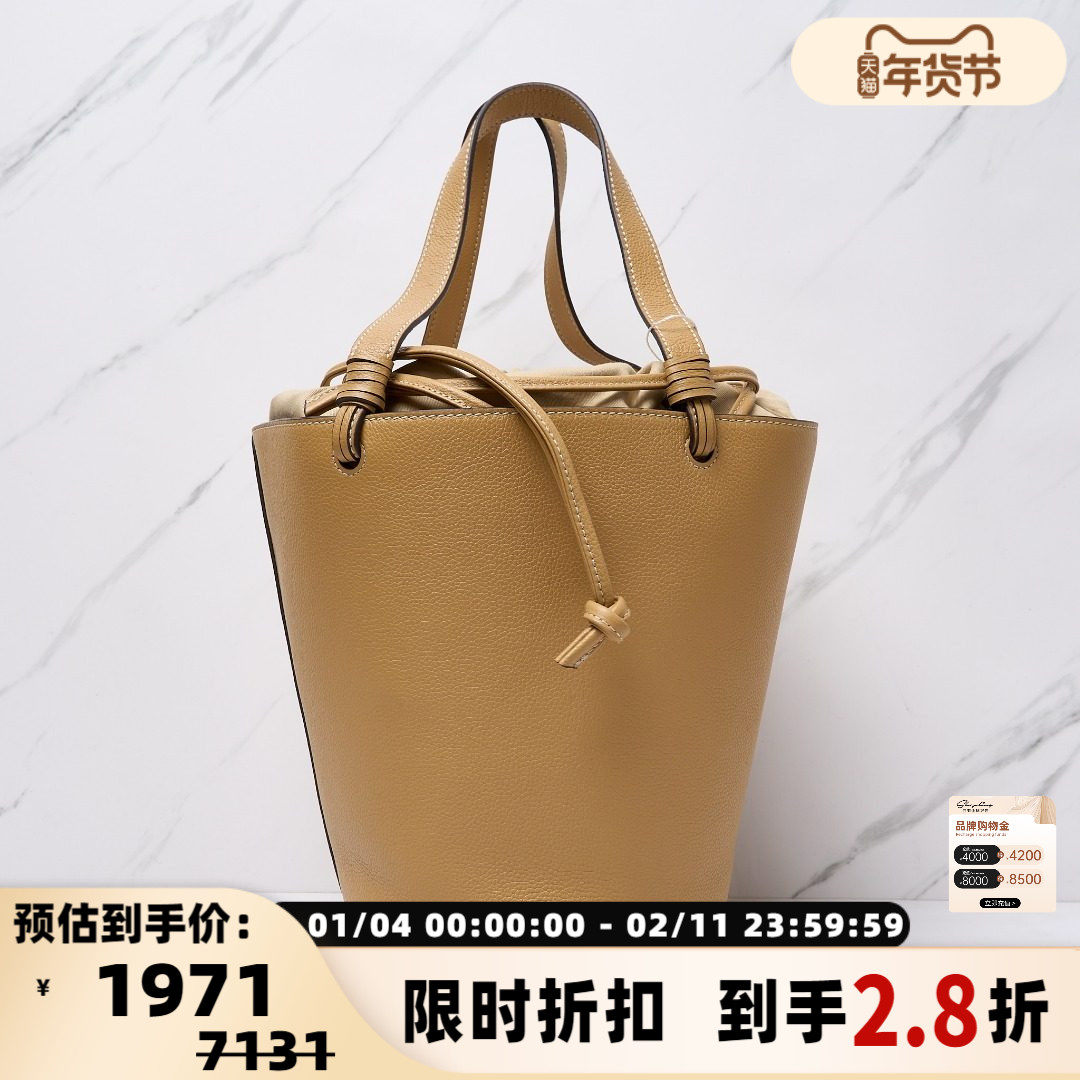 See By Chloe女士时尚大号纹理水桶包手提包银泰百货精品 301596,箱包皮具/热销女包/男包,通用款女包,淘宝优惠券,粉丝福利购,淘宝优惠卷