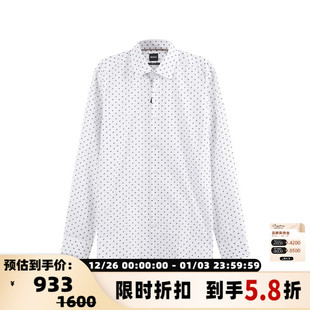 Boss 银泰 秋冬男士 衬衫 300095 black系列小几何图案长袖 Hugo