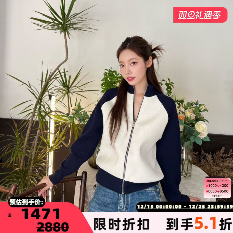 concise-white刺绣针织开衫