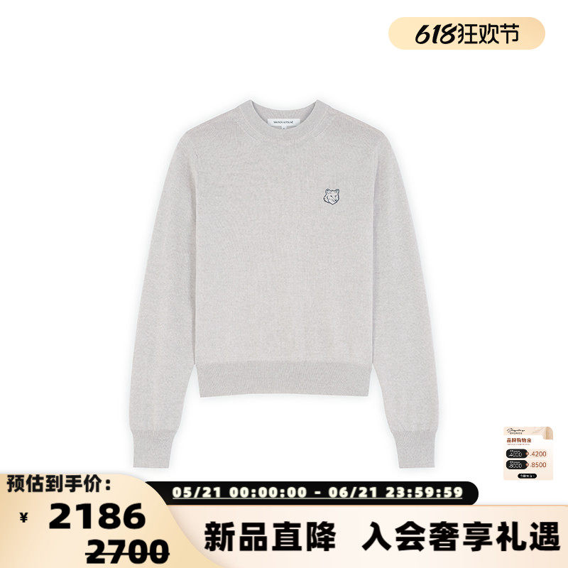 Maison Kitsune日常休闲女士小狐狸刺绣圆领长袖套头毛衣银泰百货