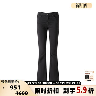 银泰百货 Armani阿玛尼AX 长裤 休闲裤 300095 女士棉质AX高腰喇叭裤