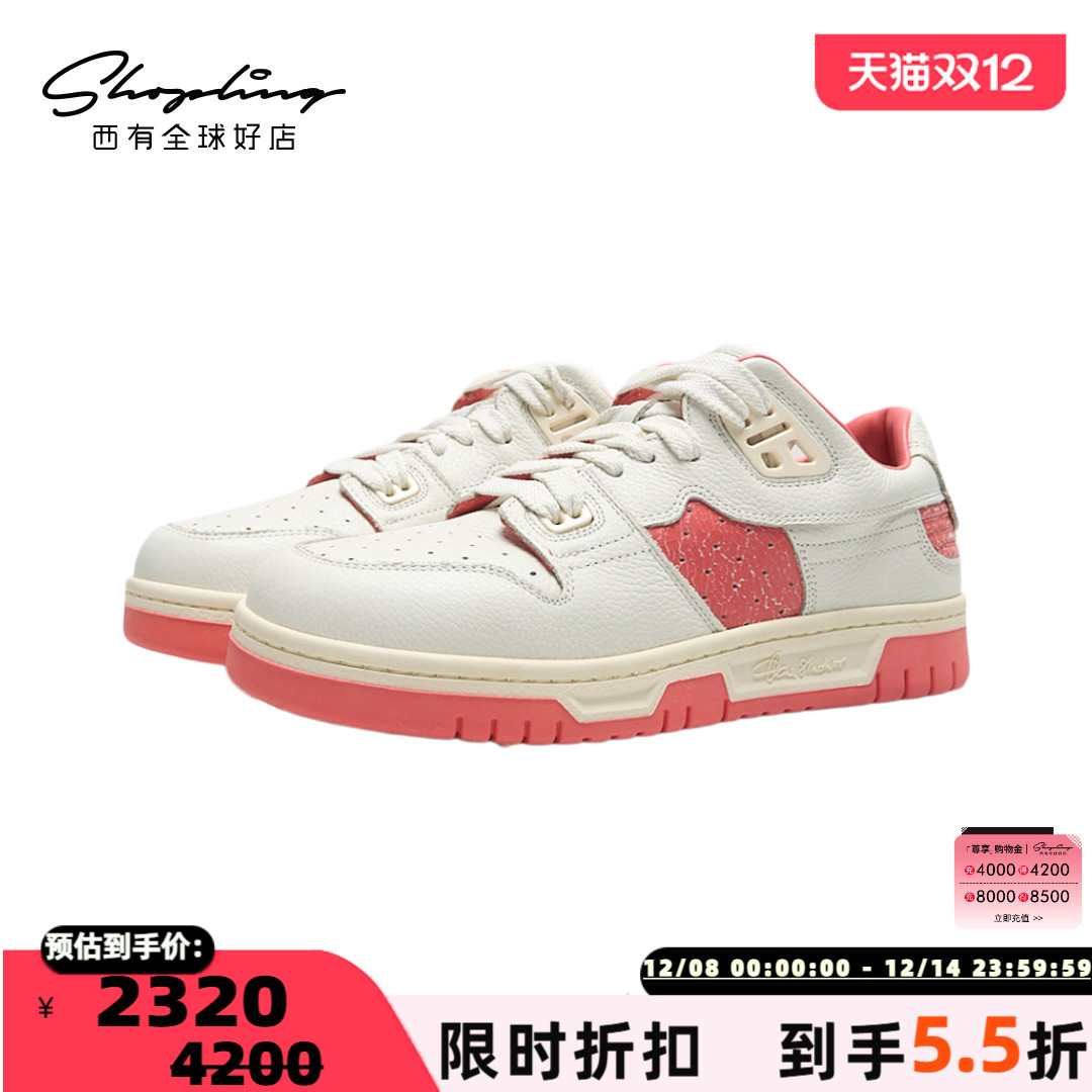 ACNE STUDIOS 女士牛皮革材质裂纹拼色休闲运动鞋银泰百货 301596