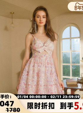 FLONAKED 粉色梦幻花田露背吊带连衣裙 300170