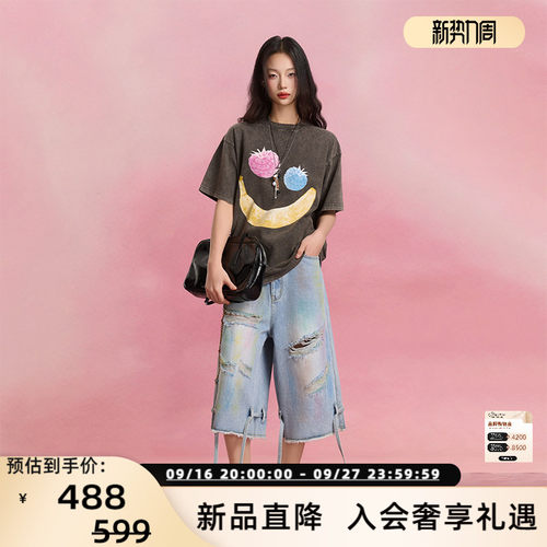 潮流精品，品质保证