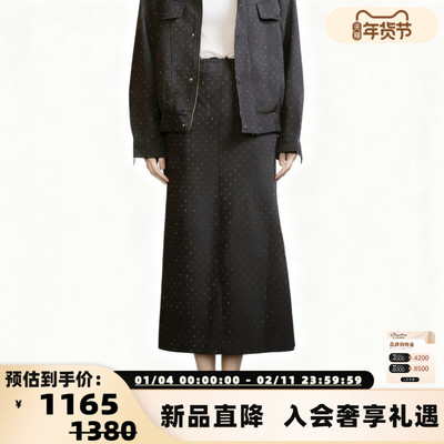 Dear Alien 25新款女士Olympia长款满钻半身裙银泰百货 301594
