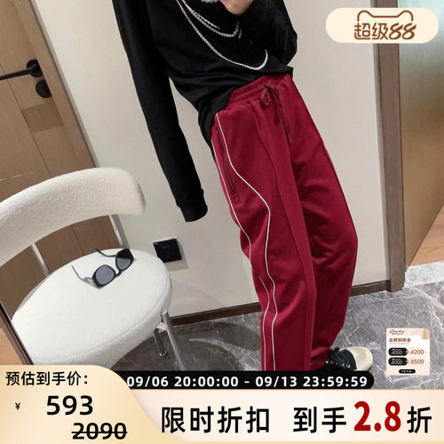 pushBUTTON 秋冬款女士宽松运动休闲裤 301596