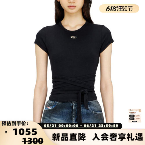 DIESEL/迪赛 26春夏新款女士纯色简约绑带修身短袖T恤银泰 300217