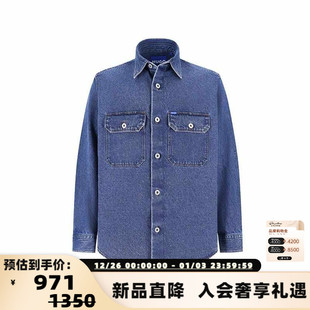 Boss雨果博斯 银泰百货 男士 牛仔衬衫 300095 HUGO系列宽松版 Hugo