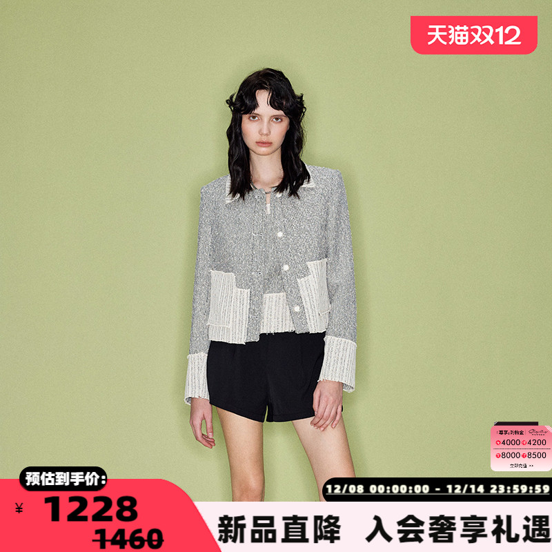 SHROENRO做旧拼接小香风外套