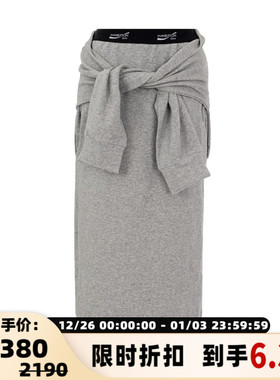 pushBUTTON 潮流时尚女士袖子装饰休闲风修身半身长裙 301574