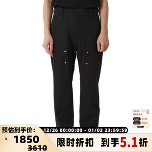 WHITE 银泰 MOUNTAINEERING 锥形休闲裤 301524 秋冬男女款 白山