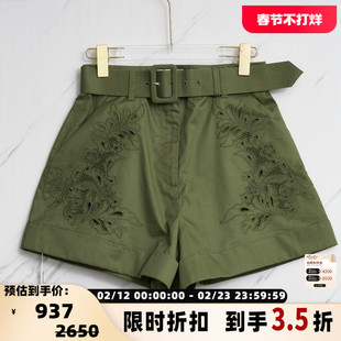 SELF-PORTRAIT 女士时尚百搭蕾丝短裤银泰百货精品 301596