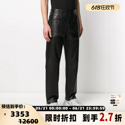 Acne Studios男士简约羊皮纽扣款小直筒休闲皮裤 银泰百货 301604